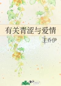 免职,纪委介入!执法分队长被指索贿5万没办成事 致当事人损失20余万!