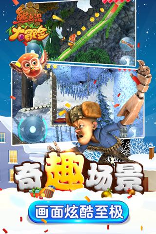 少女遭大伯强奸怀孕大伯获刑10年半,另一嫌犯被判无罪,检方抗诉