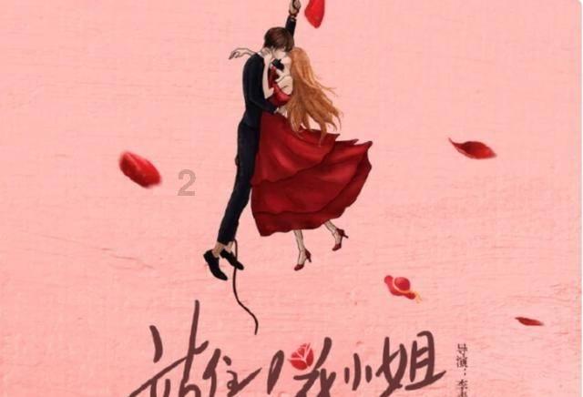 谋杀：灵魂疑犯