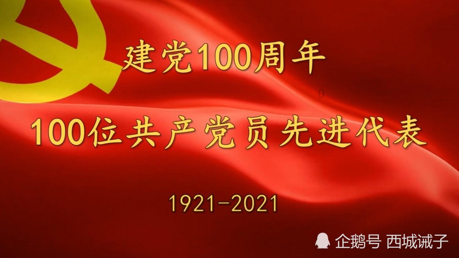 饥饿的哈利